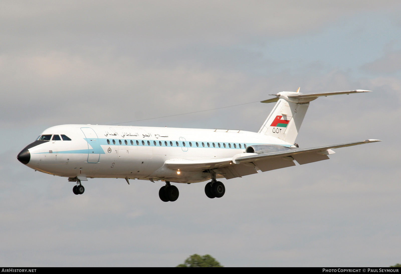 Aircraft Photo of 552 / ٥٥٢ | BAC 111-485GD One-Eleven | Oman - Air Force | AirHistory.net #171994