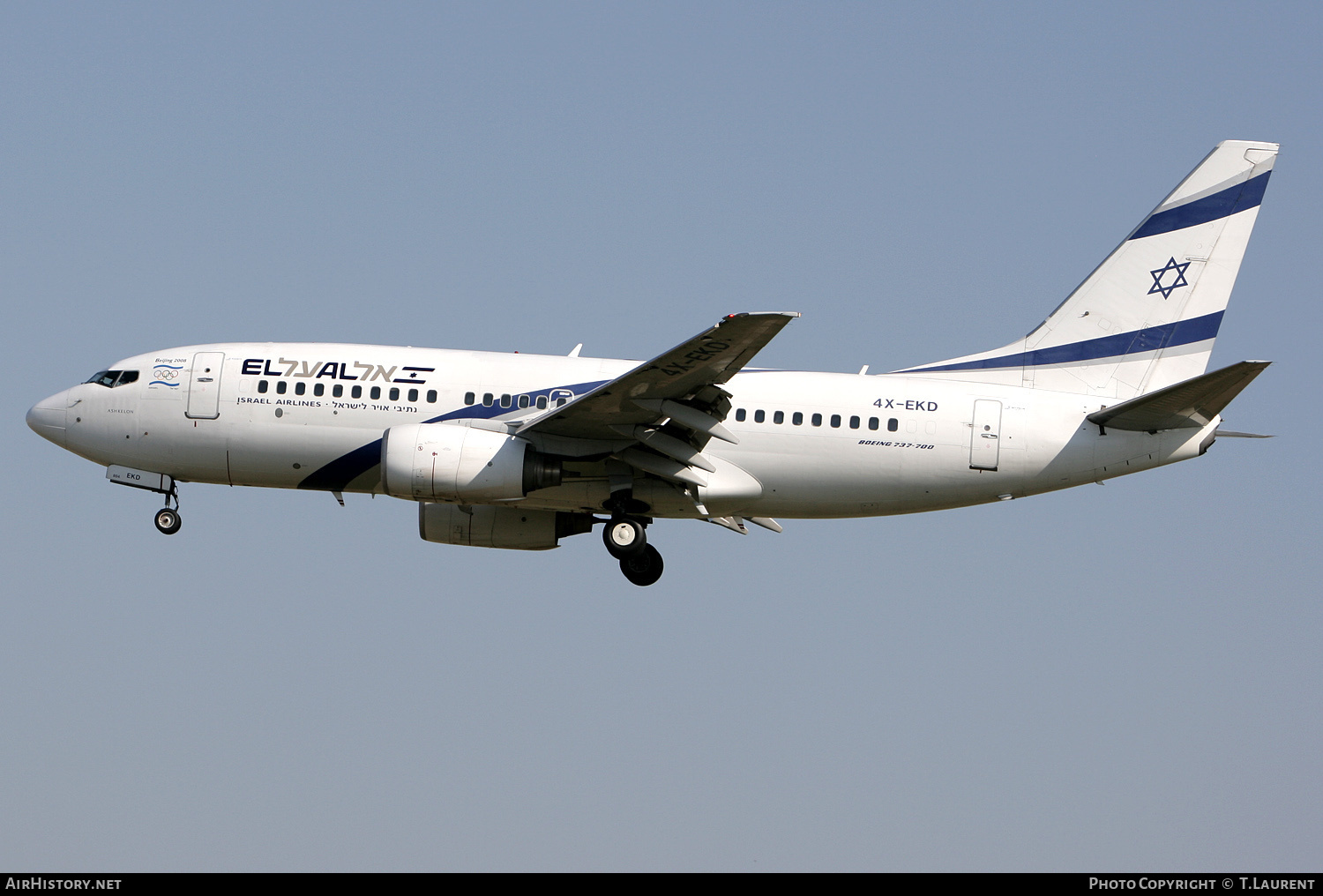 Aircraft Photo of 4X-EKD | Boeing 737-758 | El Al Israel Airlines | AirHistory.net #172085
