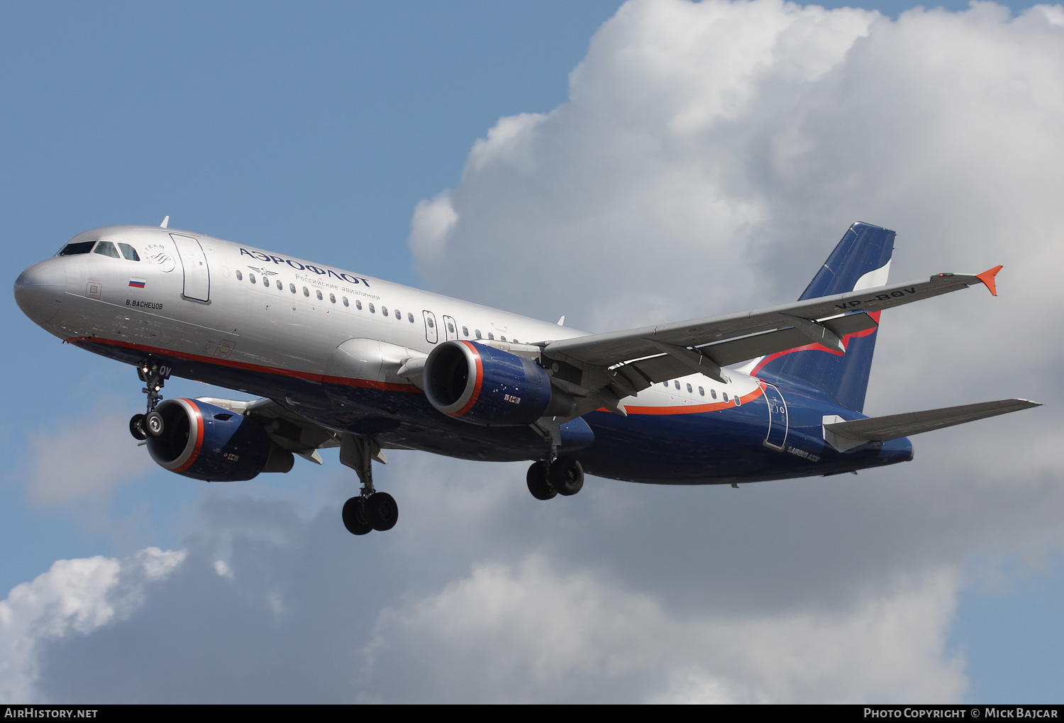 Aircraft Photo of VP-BQV | Airbus A320-214 | Aeroflot - Russian Airlines | AirHistory.net #172543