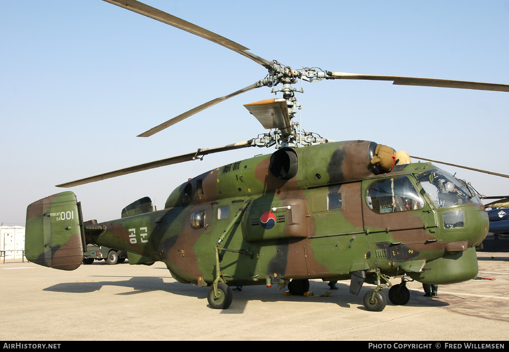 Aircraft Photo of 04-001 | Kamov HH-32A (Ka-32A4) | South Korea - Air Force | AirHistory.net #172746