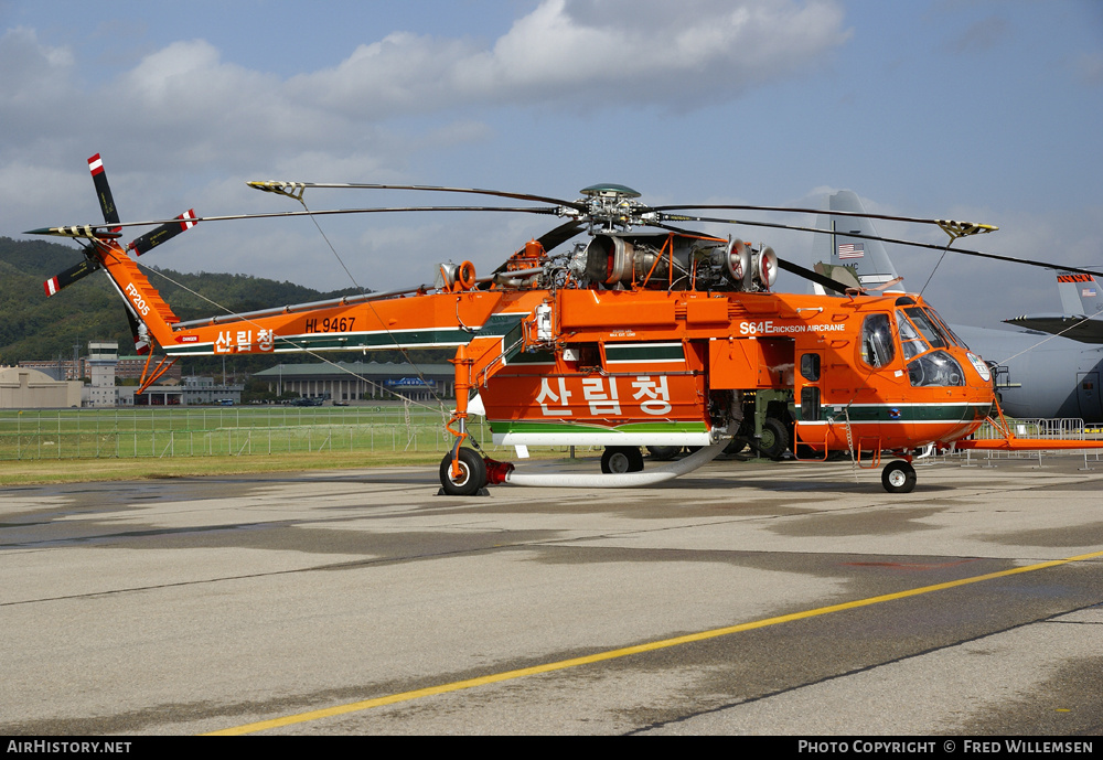 Aircraft Photo of HL9467 | Sikorsky S-64E Skycrane | Korea Forest Service | AirHistory.net #172763