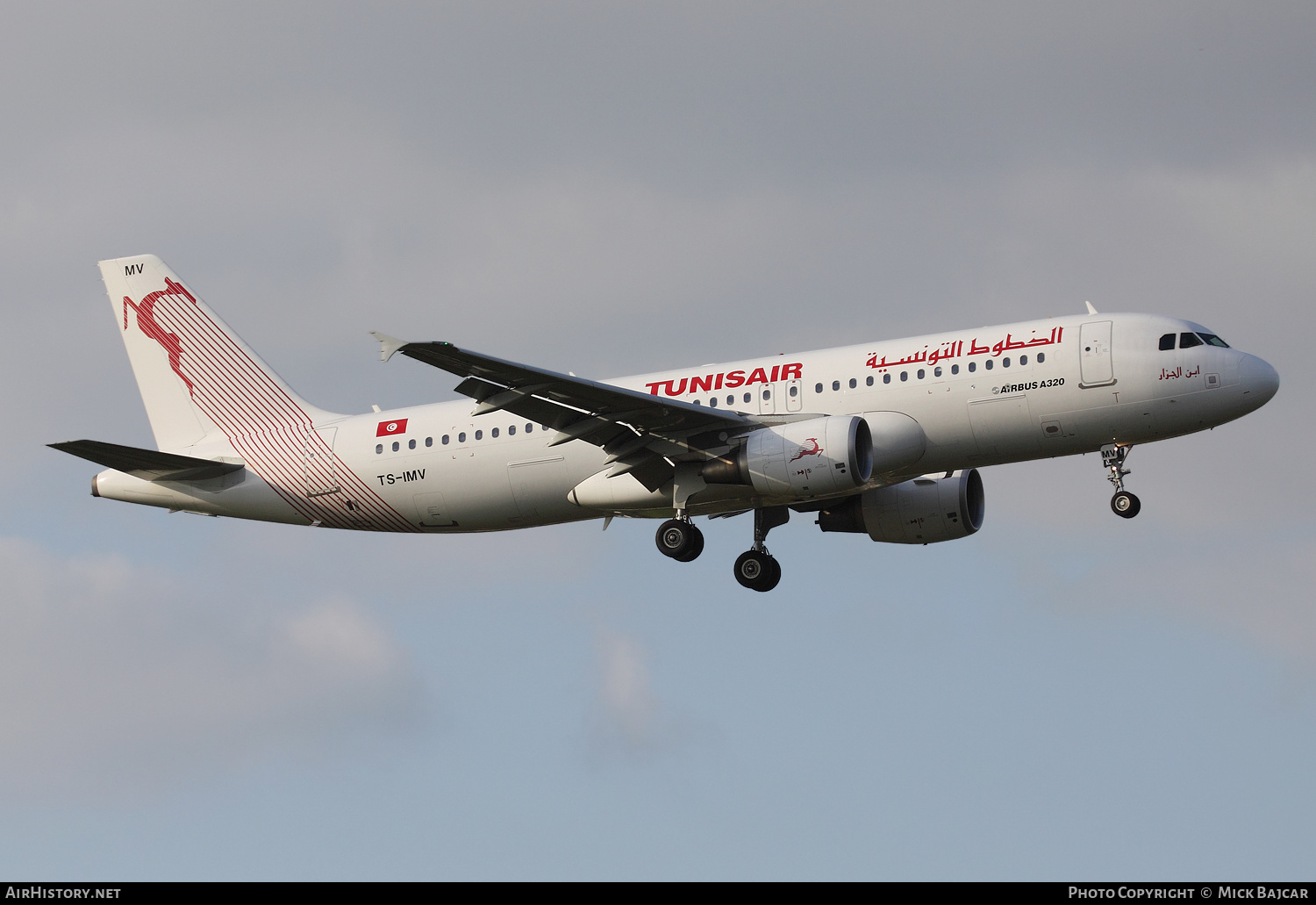 Aircraft Photo of TS-IMV | Airbus A320-214 | Tunisair | AirHistory.net #172823