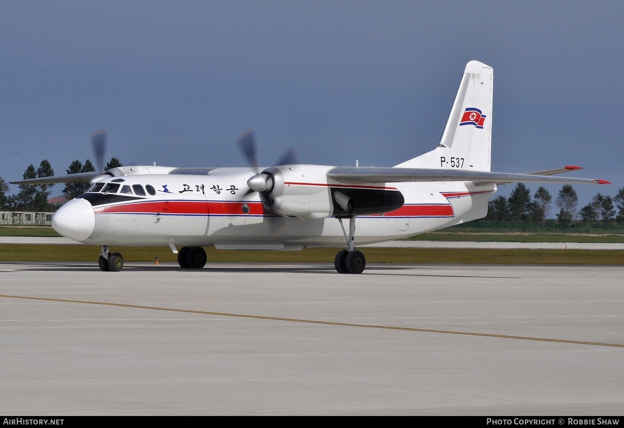 Aircraft Photo of P-537 | Antonov An-24B | Air Koryo | AirHistory.net #173105