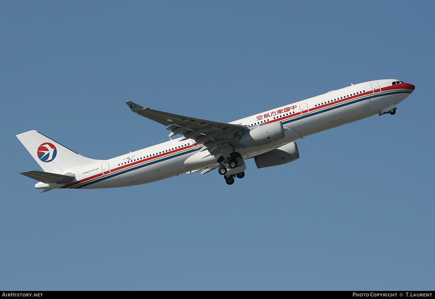 Aircraft Photo of F-WWYG | Airbus A330-343 | China Eastern Airlines | AirHistory.net #173198