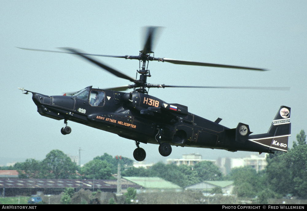 Aircraft Photo of 020 white | Kamov Ka-50 | Soviet Union - Army | AirHistory.net #173293