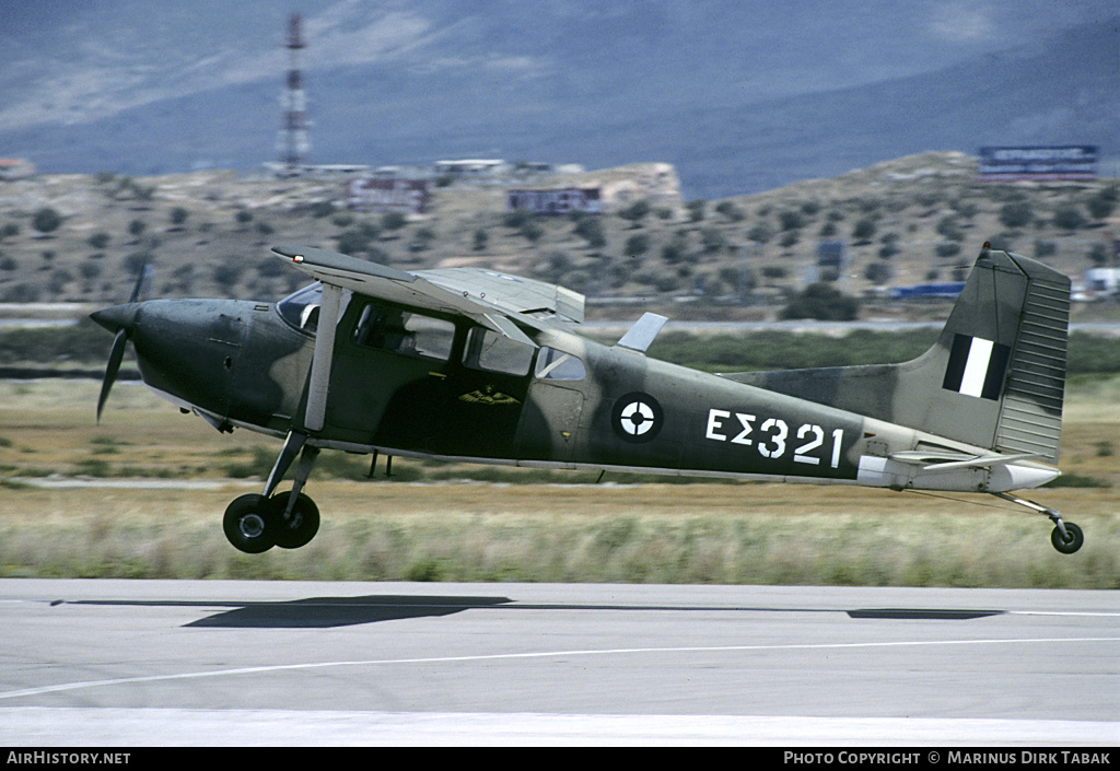 Aircraft Photo of ES321 | Cessna U-17B Skywagon 185 (A185) | Greece - Army | AirHistory.net #173673