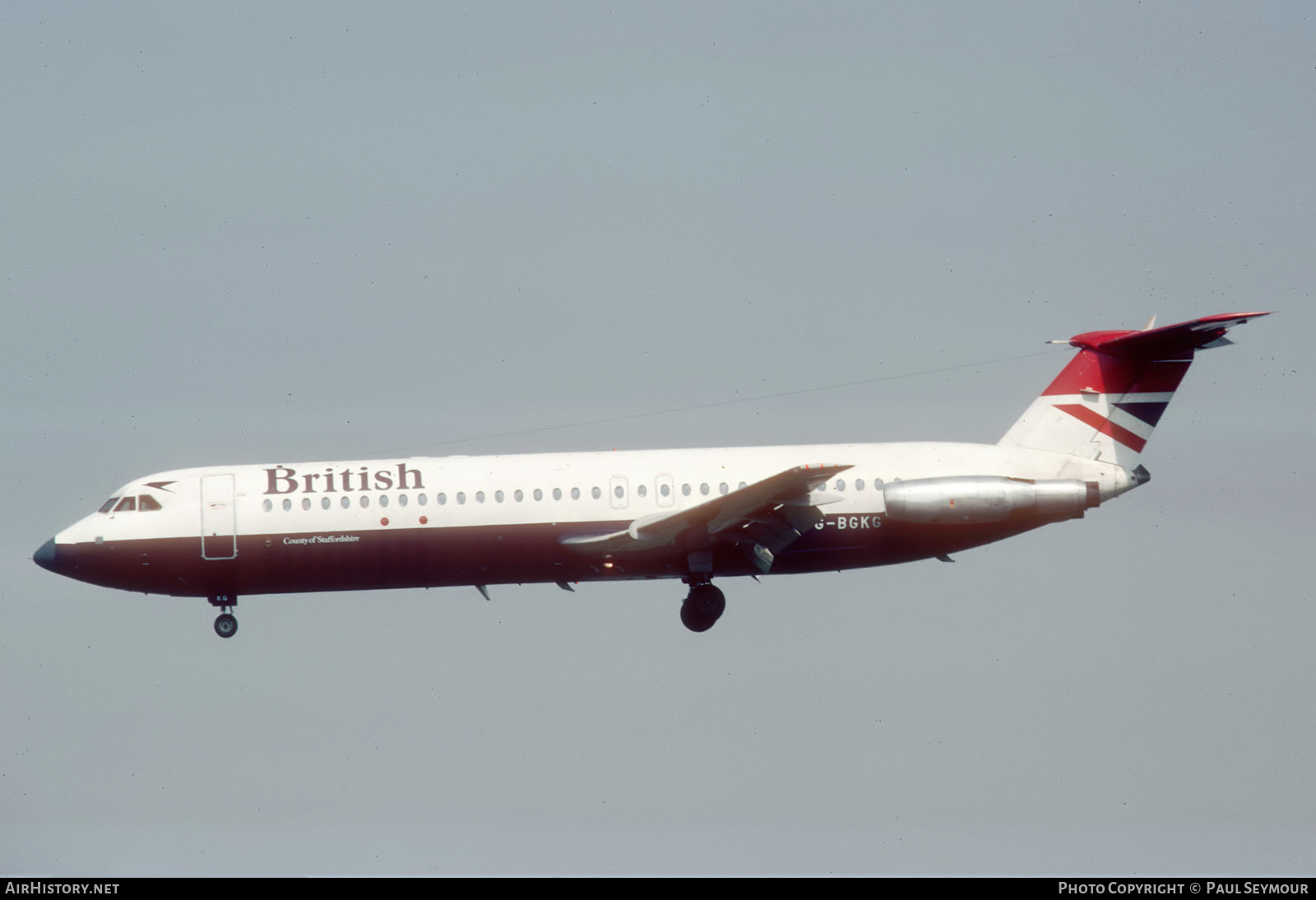 Aircraft Photo of G-BGKG | British Aerospace BAC-111-539GL One-Eleven | British Airways | AirHistory.net #173679