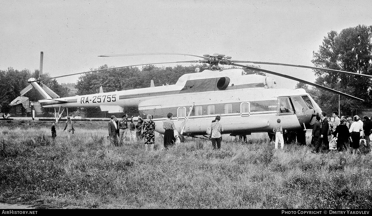 Aircraft Photo of RA-25755 | Mil Mi-8AMT | Ulan-Ude Aviation Plant | AirHistory.net #173705