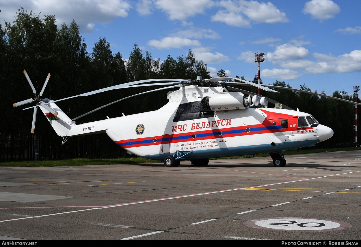Aircraft Photo of EW-260TF | Mil Mi-26T | MChS Belarussi - Belarus Ministry for Emergency Situations | AirHistory.net #173722