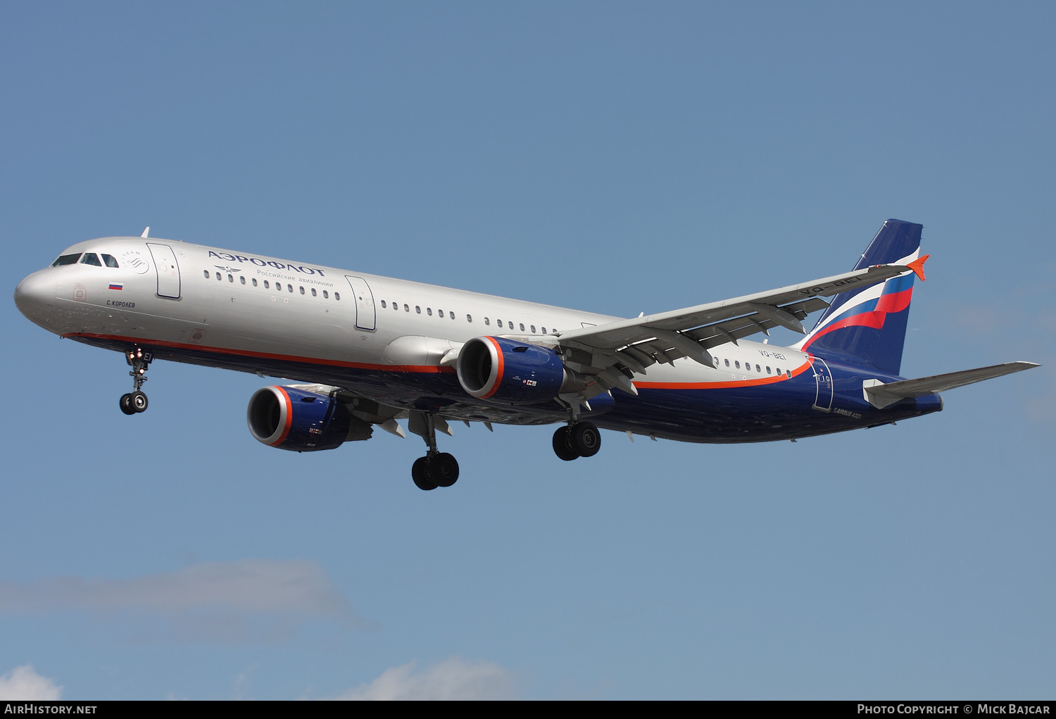 Aircraft Photo of VQ-BEI | Airbus A321-211 | Aeroflot - Russian Airlines | AirHistory.net #173739