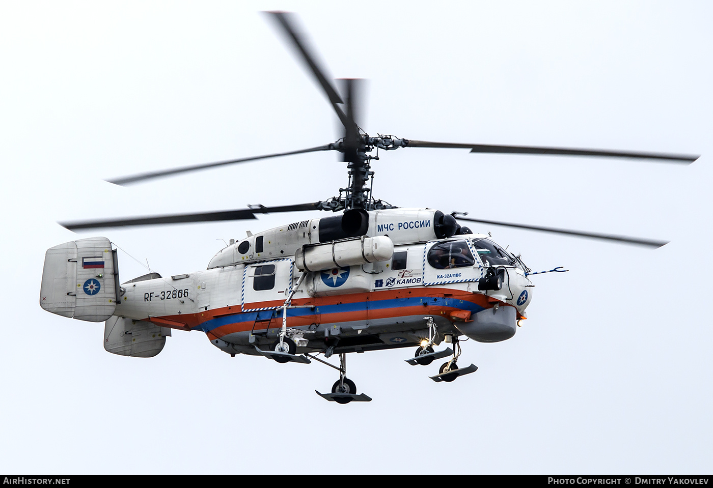 Aircraft Photo of RF-32806 | Kamov Ka-32A11BC | MChS Rossii - Russia Ministry for Emergency Situations | AirHistory.net #173753