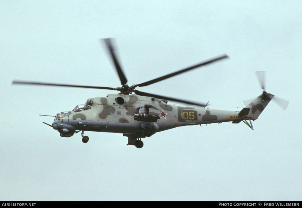 Aircraft Photo of 05 yellow | Mil Mi-24V | Russia - Air Force | AirHistory.net #173827