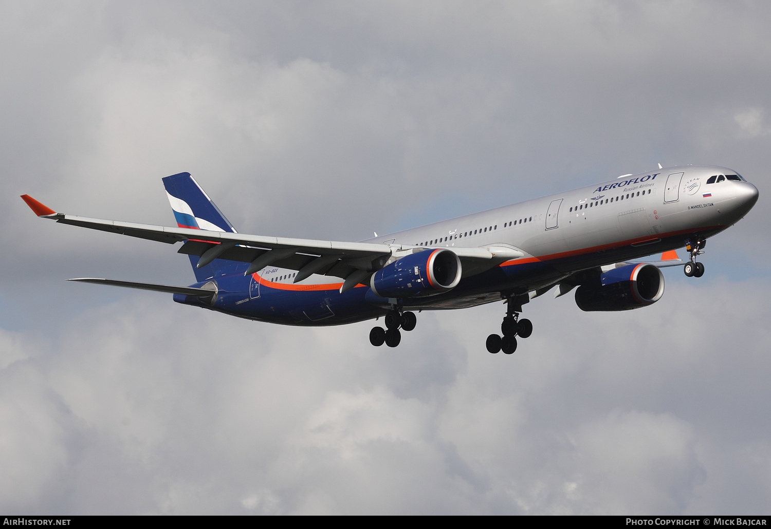 Aircraft Photo of VQ-BQX | Airbus A330-343 | Aeroflot - Russian Airlines | AirHistory.net #174420