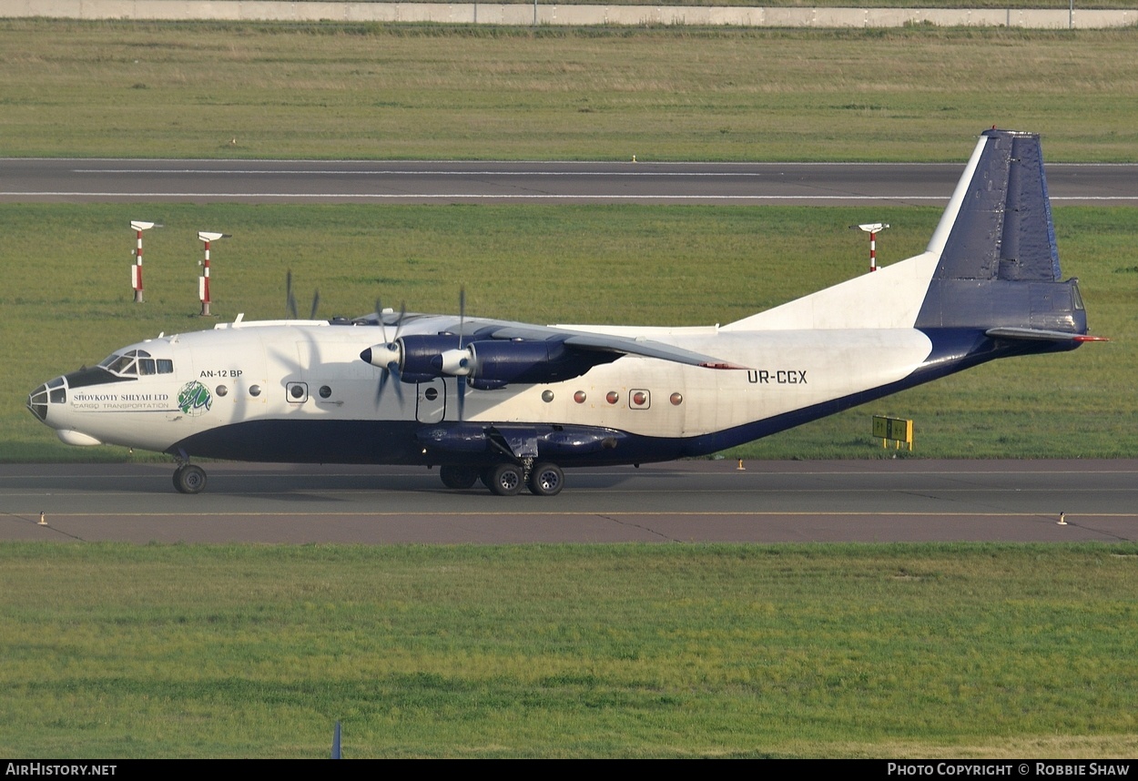 Aircraft Photo of UR-CGX | Antonov An-12BP | Shovkoviy Shlyah Airlines | AirHistory.net #174798