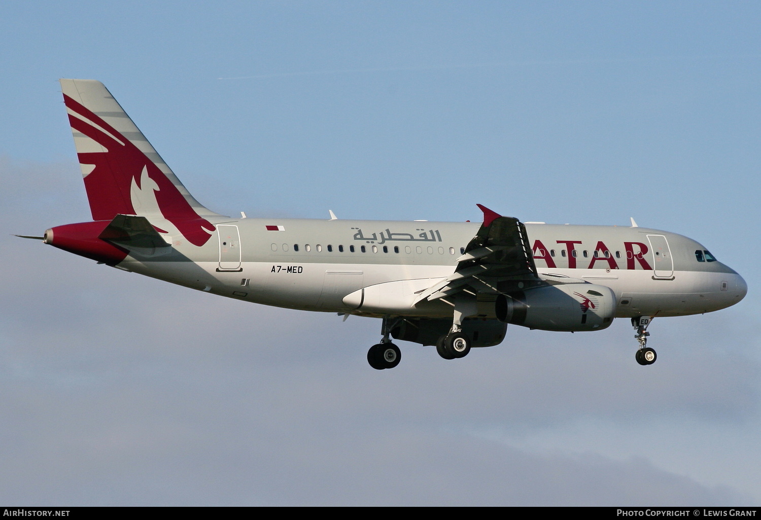 Aircraft Photo of A7-MED | Airbus ACJ319 (A319-133/CJ) | Qatar Airways | AirHistory.net #175042