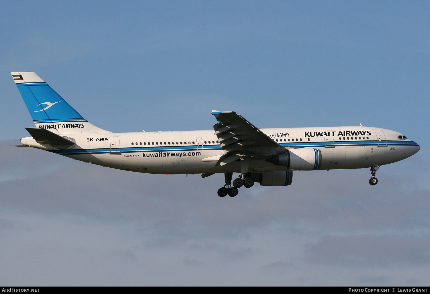 Aircraft Photo of 9K-AMA | Airbus A300B4-605R | Kuwait Airways | AirHistory.net #175043