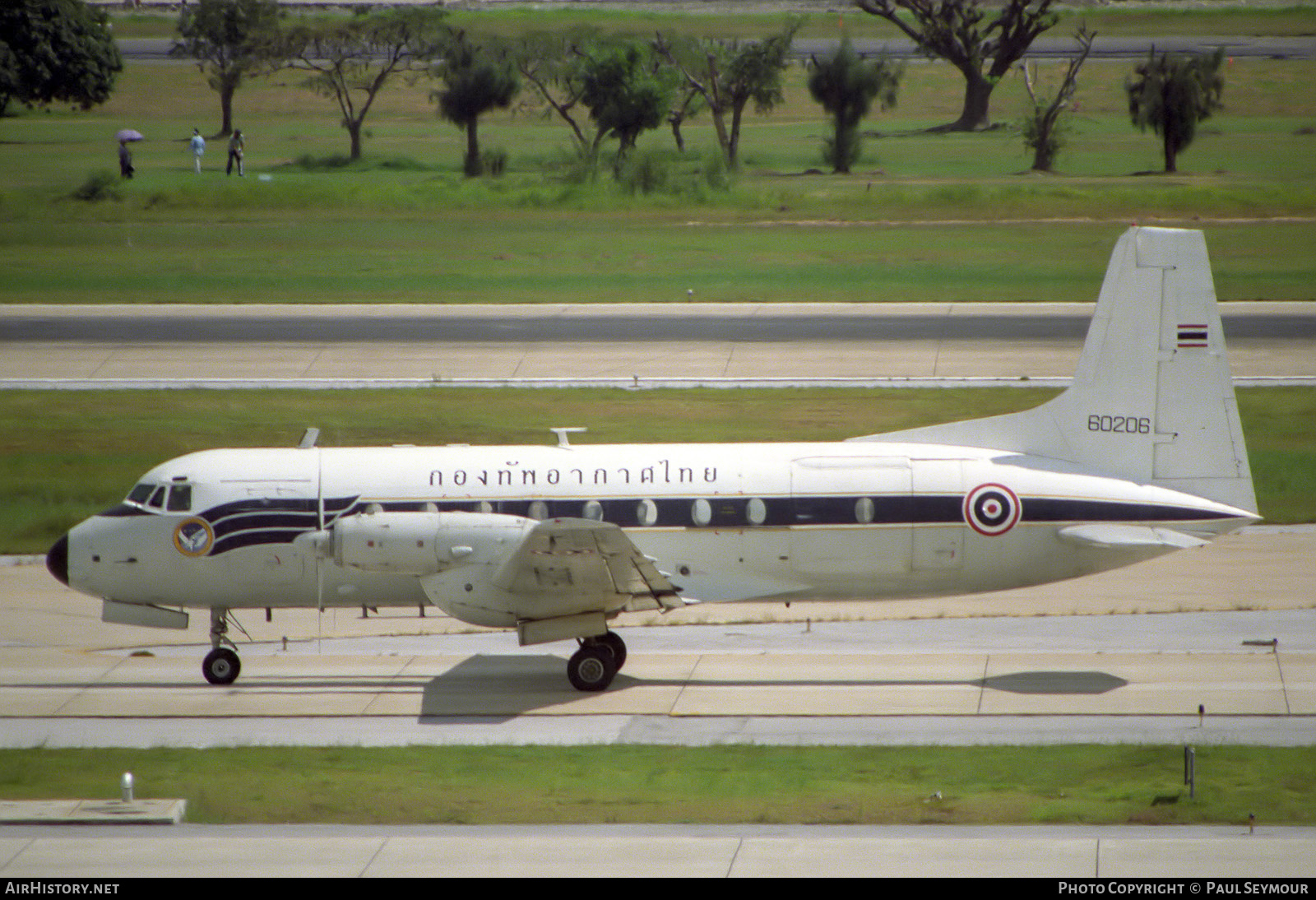 Aircraft Photo of L.5-6/26 / 60206 | Hawker Siddeley HS-748 Srs2/243(LFD) | Thailand - Air Force | AirHistory.net #175483