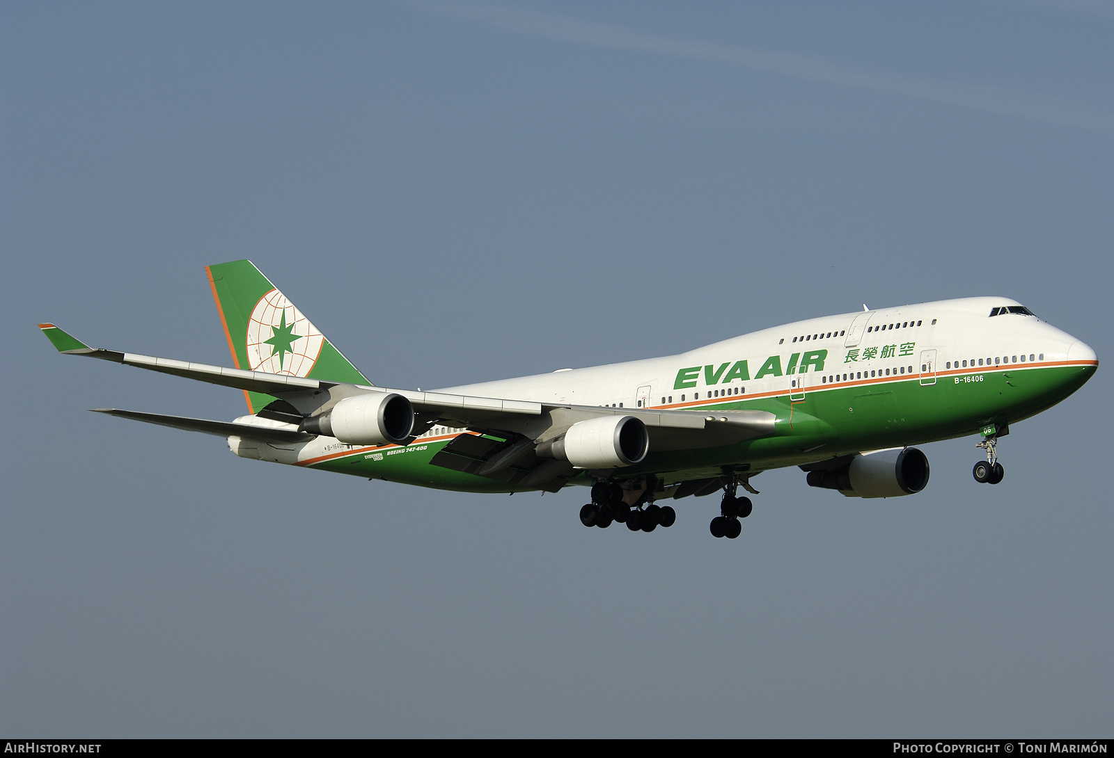 Aircraft Photo of B-16406 | Boeing 747-45EM | EVA Air | AirHistory.net #175658