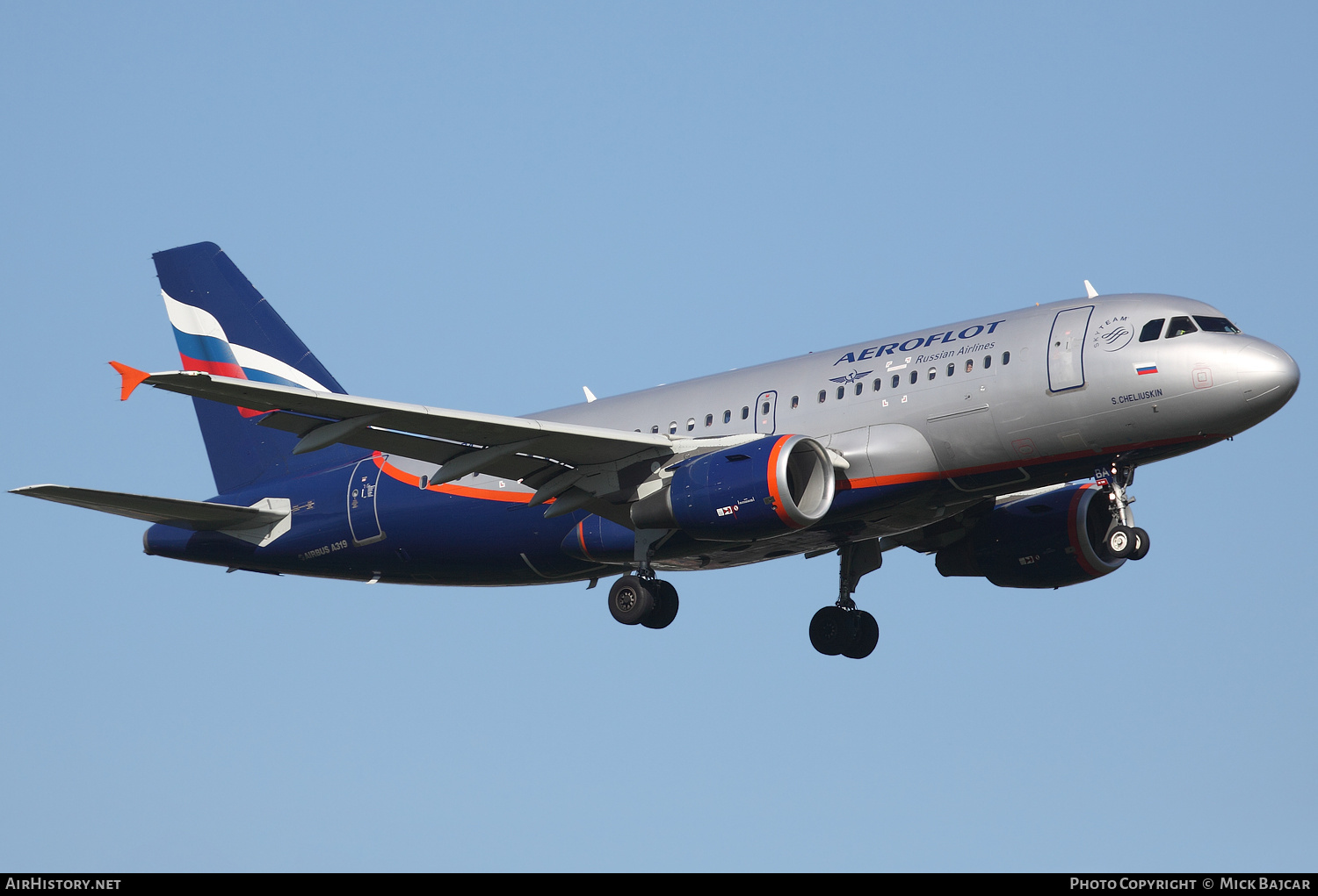 Aircraft Photo of VQ-BBA | Airbus A319-111 | Aeroflot - Russian Airlines | AirHistory.net #175702