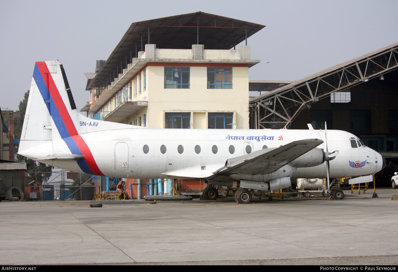 Aircraft Photo of 9N-AAV | Hawker Siddeley HS-748 Srs2A/253 | Nepal Airlines | AirHistory.net #176051