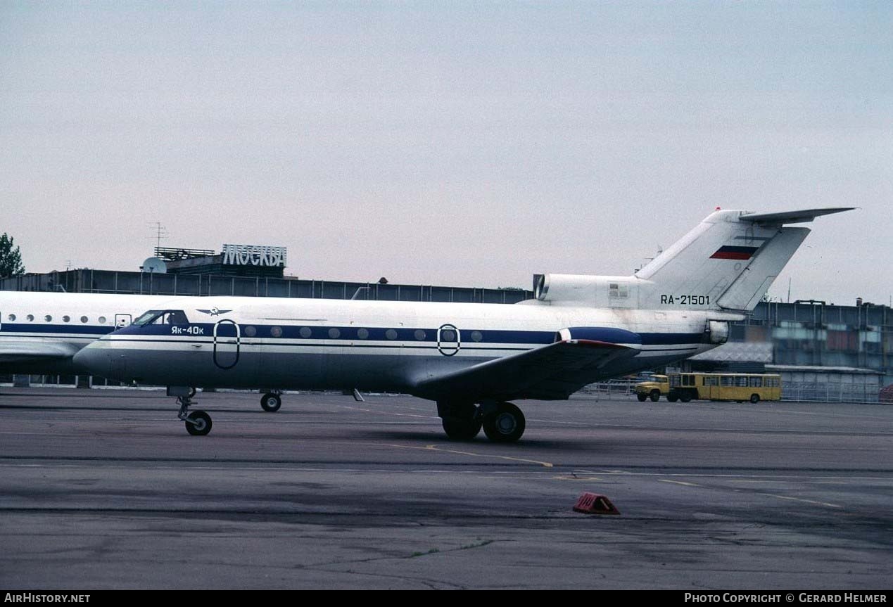 Aircraft Photo of RA-21501 | Yakovlev Yak-40K | AirHistory.net #176488