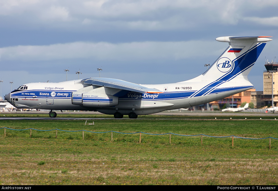 Aircraft Photo of RA-76950 | Ilyushin Il-76TD-90VD | Volga-Dnepr Airlines | AirHistory.net #176732
