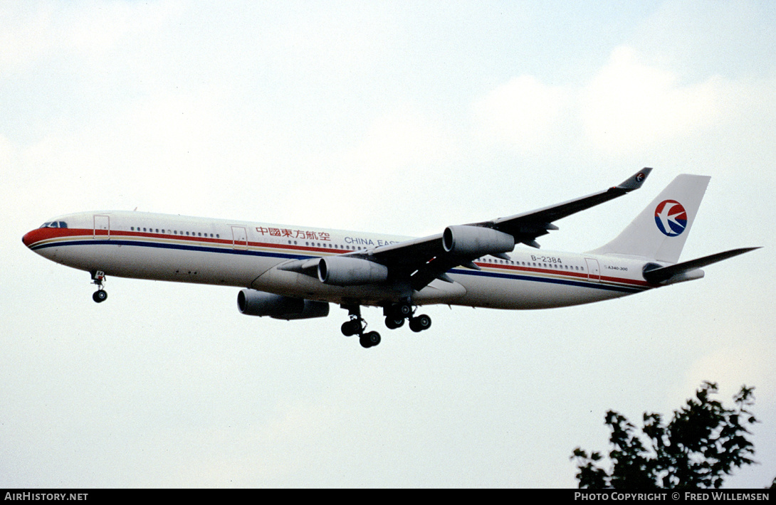Aircraft Photo of B-2384 | Airbus A340-313X | China Eastern Airlines | AirHistory.net #176742