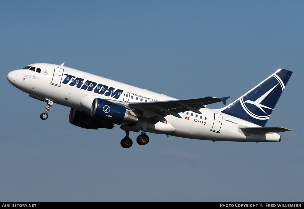 Aircraft Photo of YR-ASD | Airbus A318-111 | TAROM - Transporturile Aeriene Române | AirHistory.net #177095
