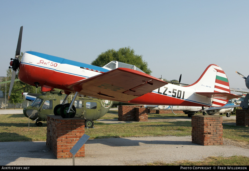 Aircraft Photo of LZ-501 | Yakovlev Yak-50 | Bulgaria - Air Force | AirHistory.net #177189