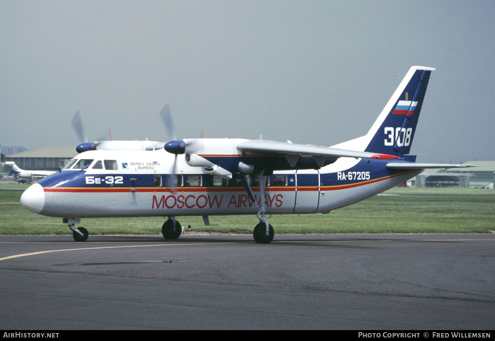Aircraft Photo of RA-67205 | Beriev Be-32 | Moscow Airways | AirHistory.net #177825