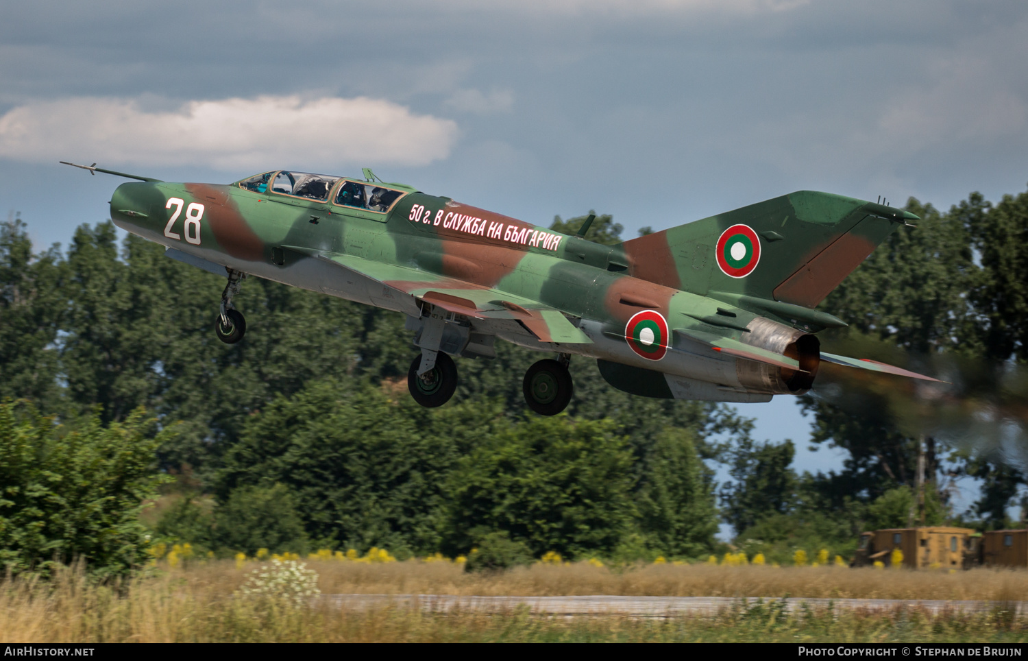 Aircraft Photo of 28 | Mikoyan-Gurevich MiG-21U | Bulgaria - Air Force | AirHistory.net #177970
