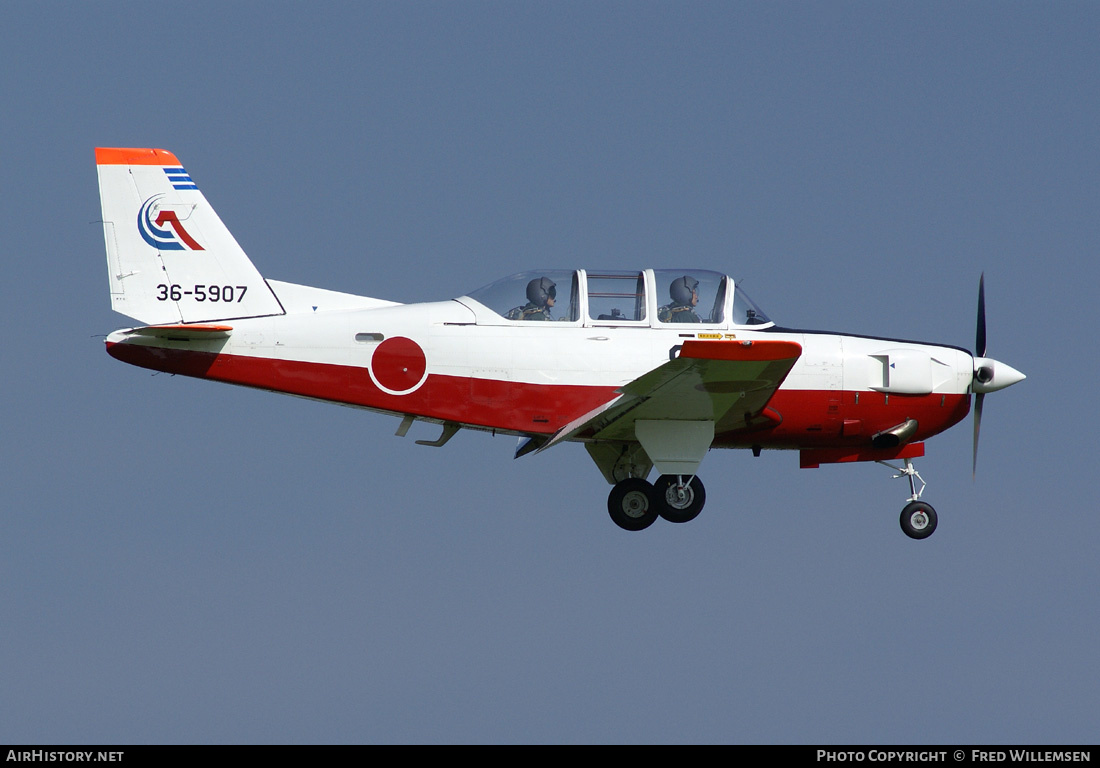 Aircraft Photo of 36-5907 | Fuji T-7 | Japan - Air Force | AirHistory.net #178457