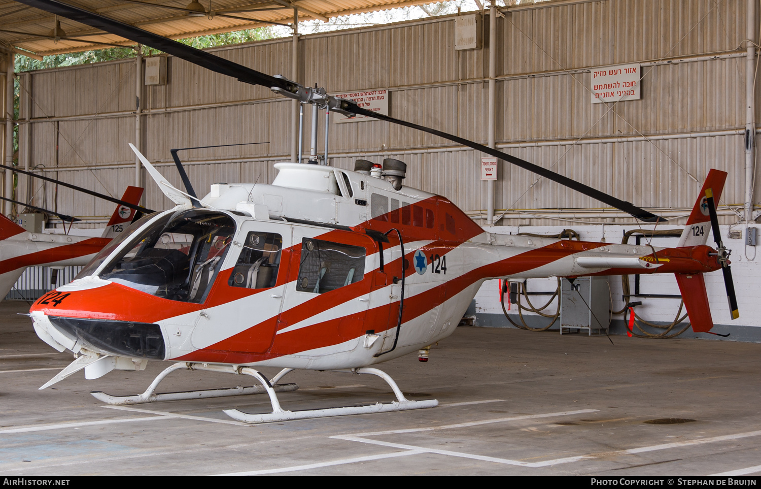 Aircraft Photo of 124 | Bell OH-58B Kiowa (206A-1) | Israel - Air Force | AirHistory.net #178506