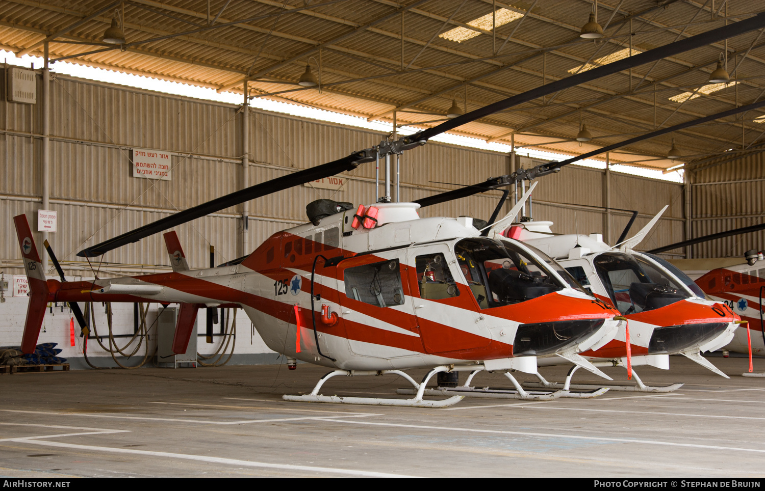 Aircraft Photo of 125 | Bell OH-58B Kiowa (206A-1) | Israel - Air Force | AirHistory.net #178519