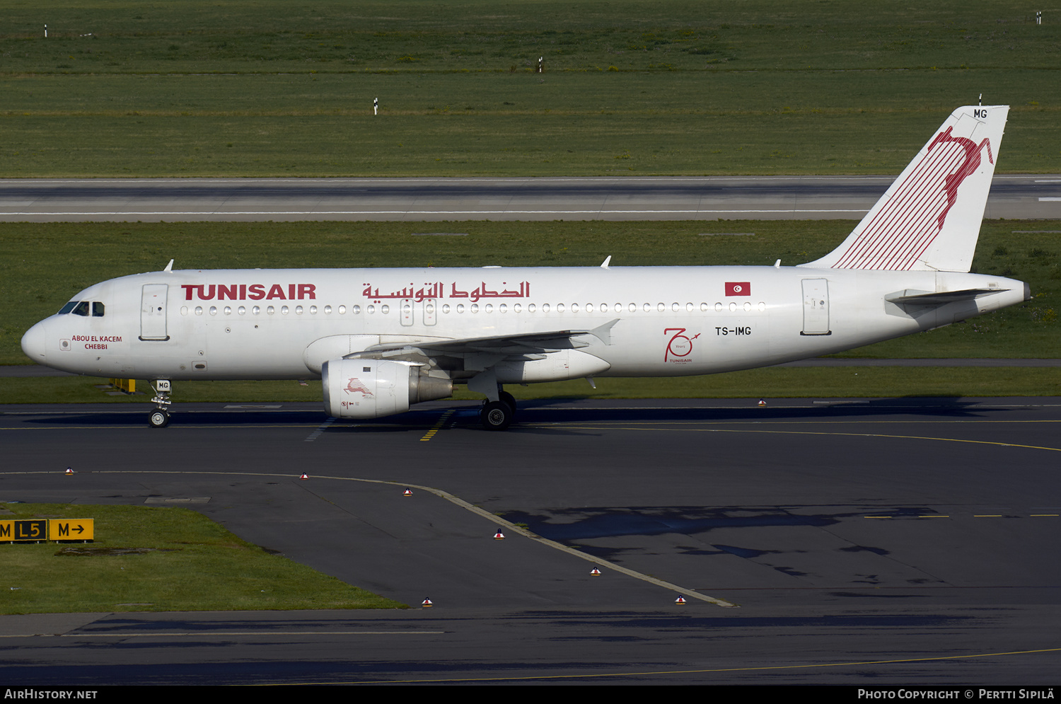 Aircraft Photo of TS-IMG | Airbus A320-211 | Tunisair | AirHistory.net #178623