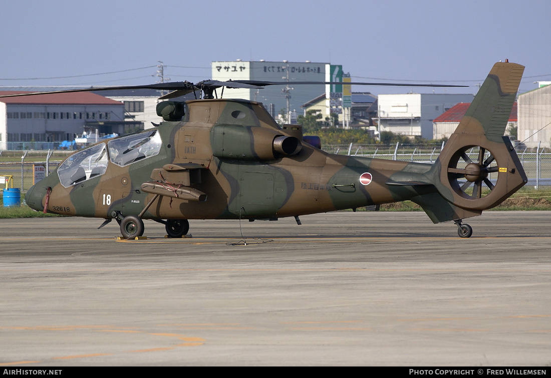 Aircraft Photo of 32618 | Kawasaki OH-1 Ninja | Japan - Army | AirHistory.net #178780
