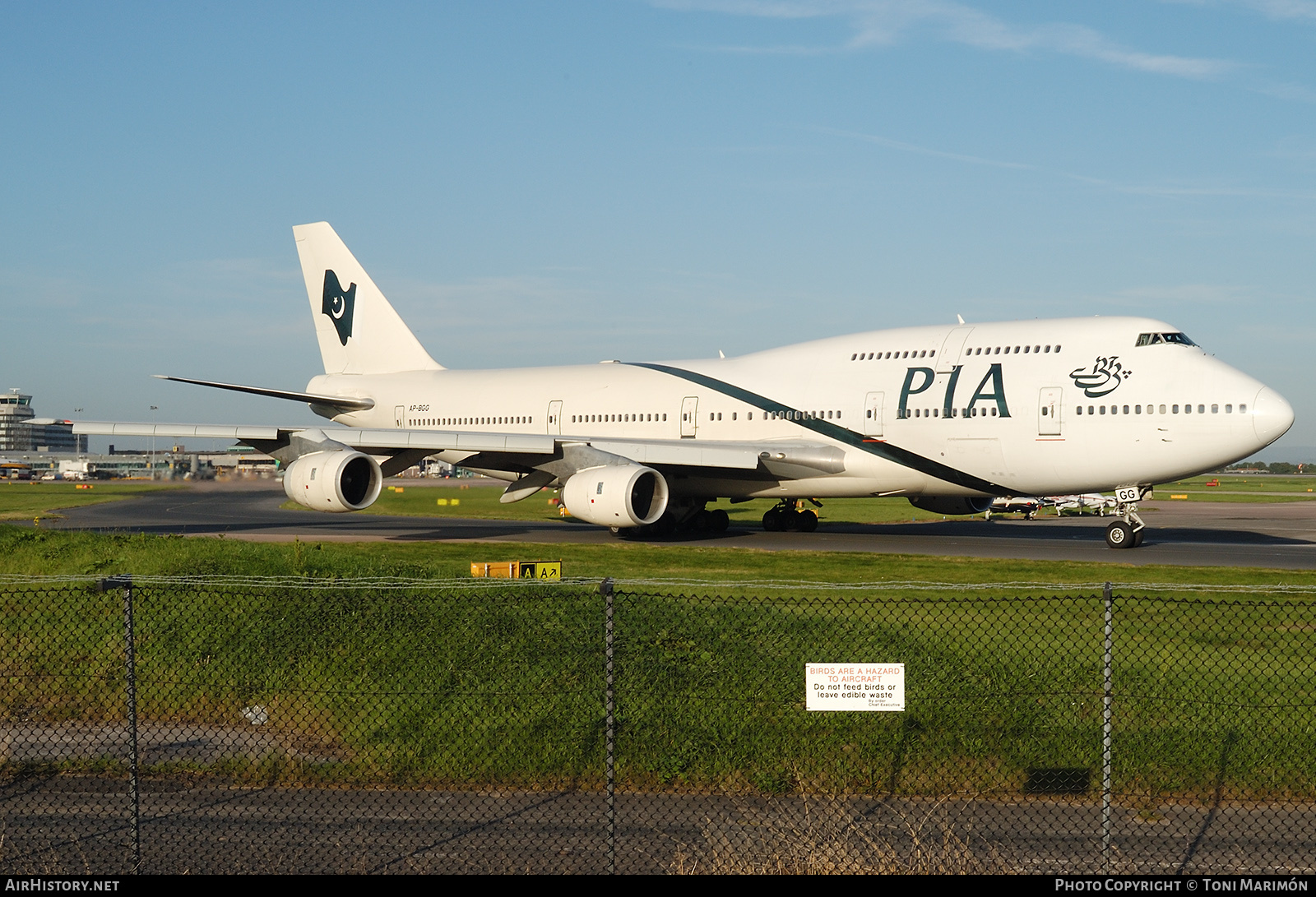 Aircraft Photo of AP-BGG | Boeing 747-367 | Pakistan International Airlines - PIA | AirHistory.net #179048