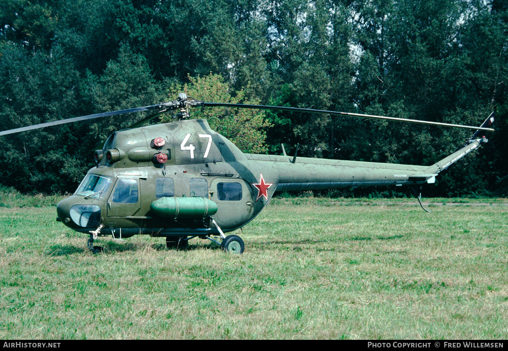 Aircraft Photo of 47 white | Mil Mi-2 | Russia - Air Force | AirHistory.net