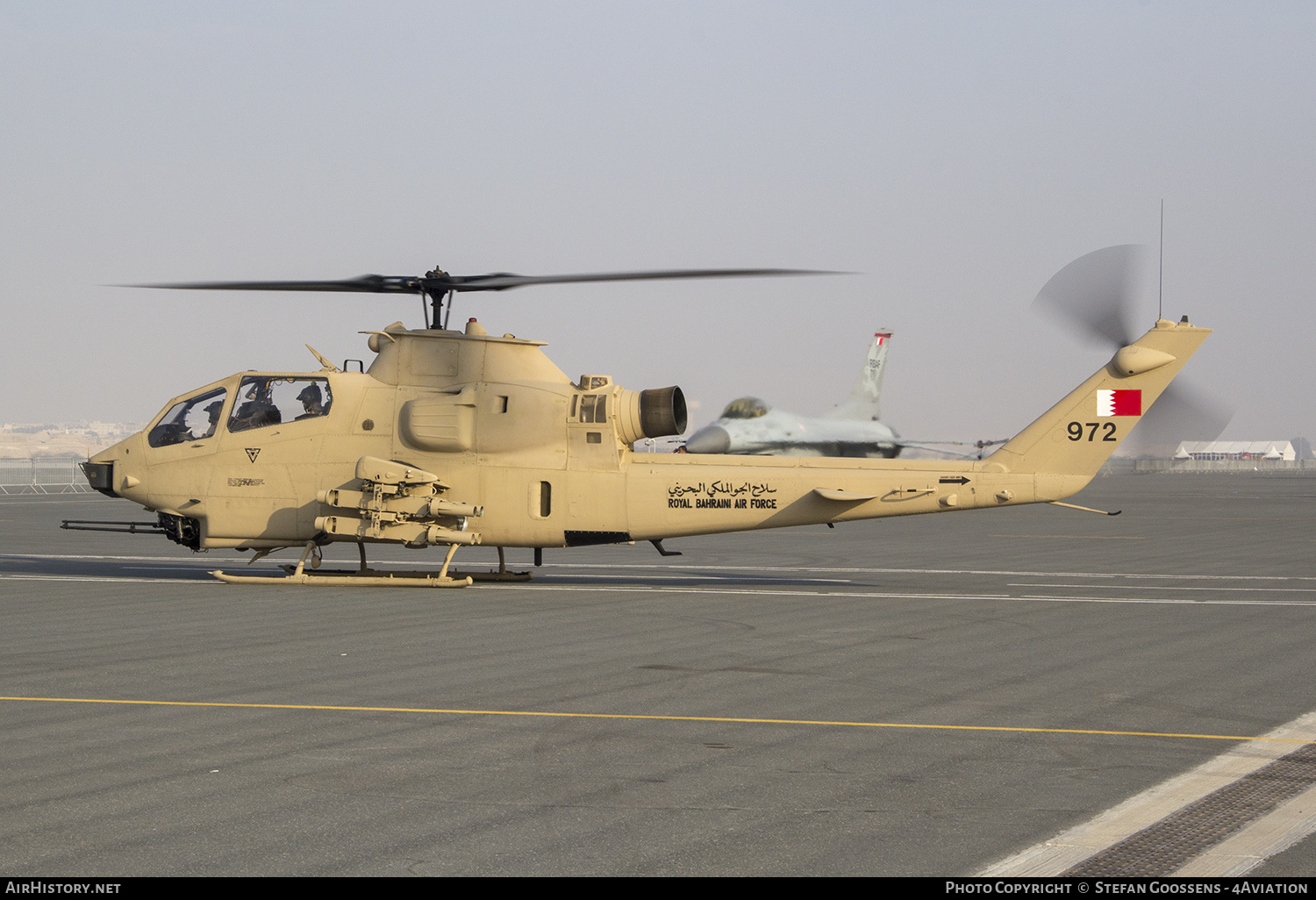 Aircraft Photo of 972 | Bell AH-1F Cobra (209) | Bahrain - Air Force | AirHistory.net #179179