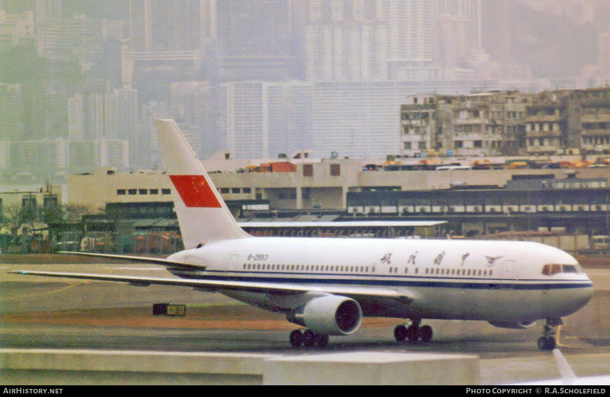 Aircraft Photo of B-2553 | Boeing 767-2J6/ER | CAAC - Civil Aviation Administration of China | AirHistory.net #179202