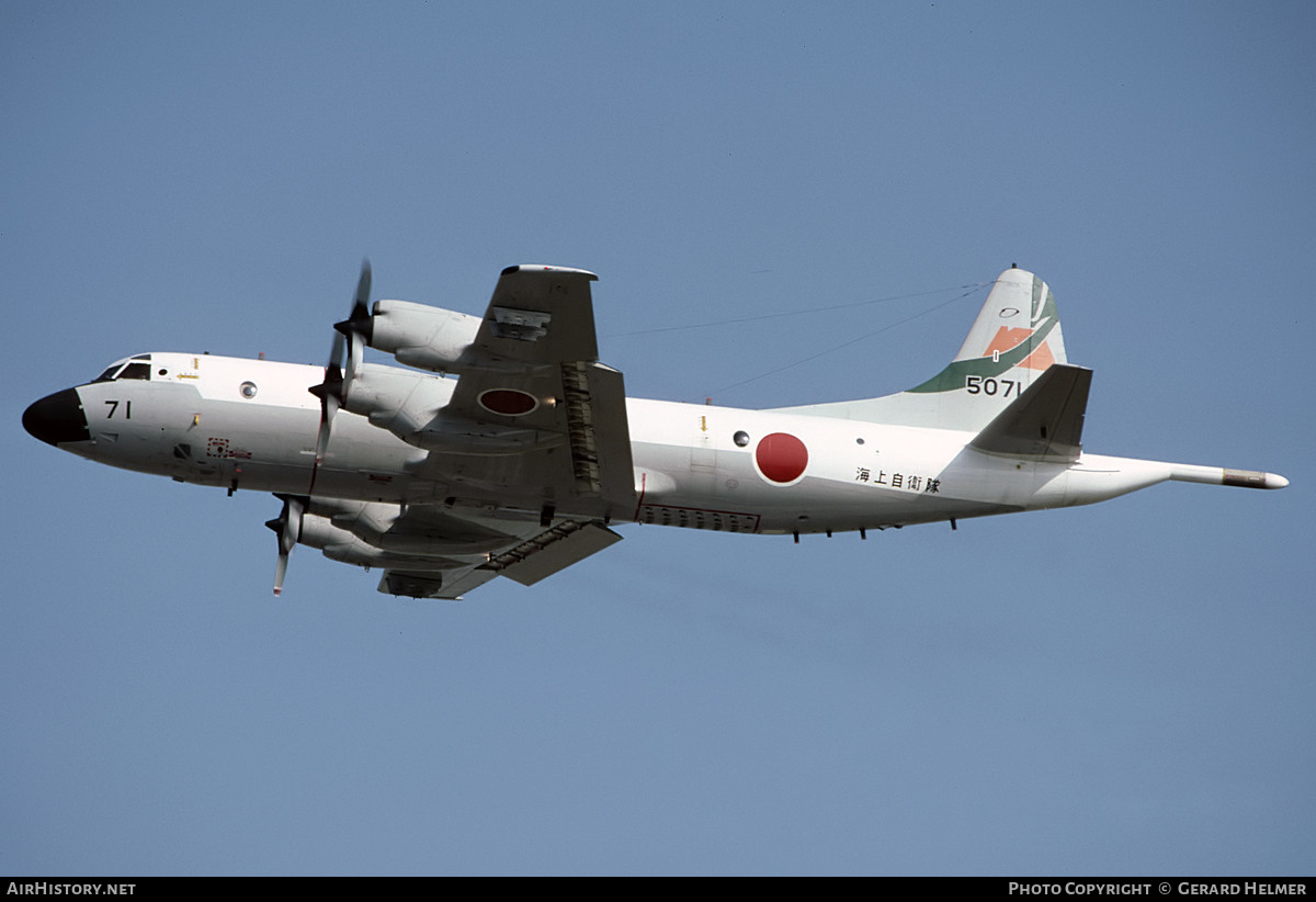 Aircraft Photo of 5071 | Lockheed P-3C Orion | Japan - Navy | AirHistory.net #180192