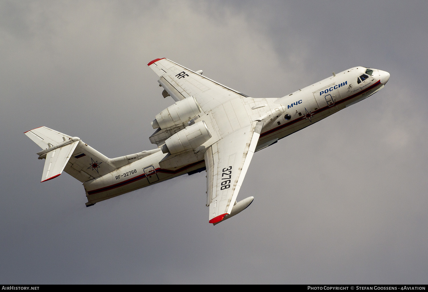 Aircraft Photo of RF-32768 | Beriev Be-200ChS | MChS Rossii - Russia Ministry for Emergency Situations | AirHistory.net #180273