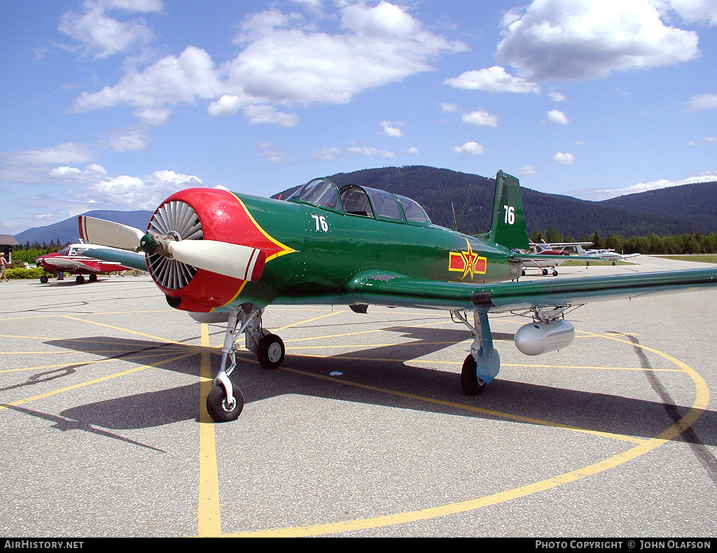 Aircraft Photo of C-FTQW | Nanchang CJ-6A | AirHistory.net #180281