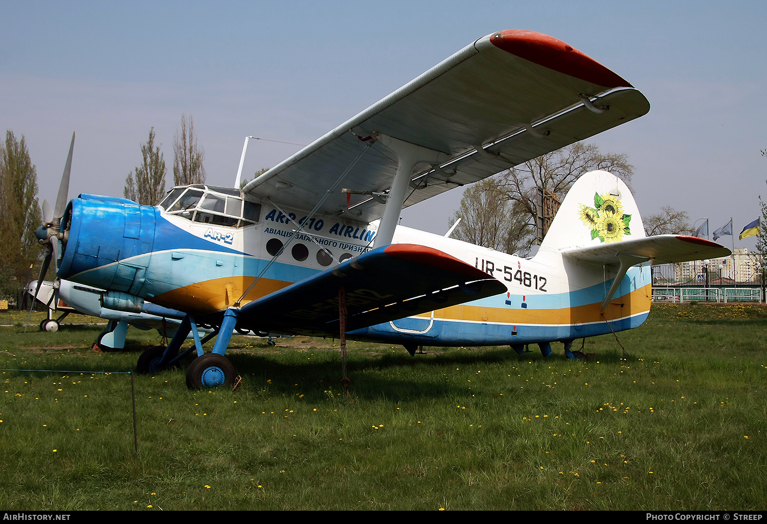 Aircraft Photo of UR-54812 | Antonov An-2R | ARP410 Airlines | AirHistory.net #180538