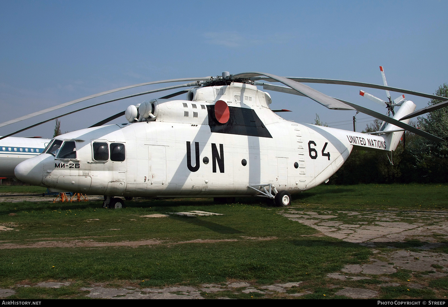 Aircraft Photo of 64 black | Mil Mi-26 | Ukraine - Air Force | AirHistory.net #180568