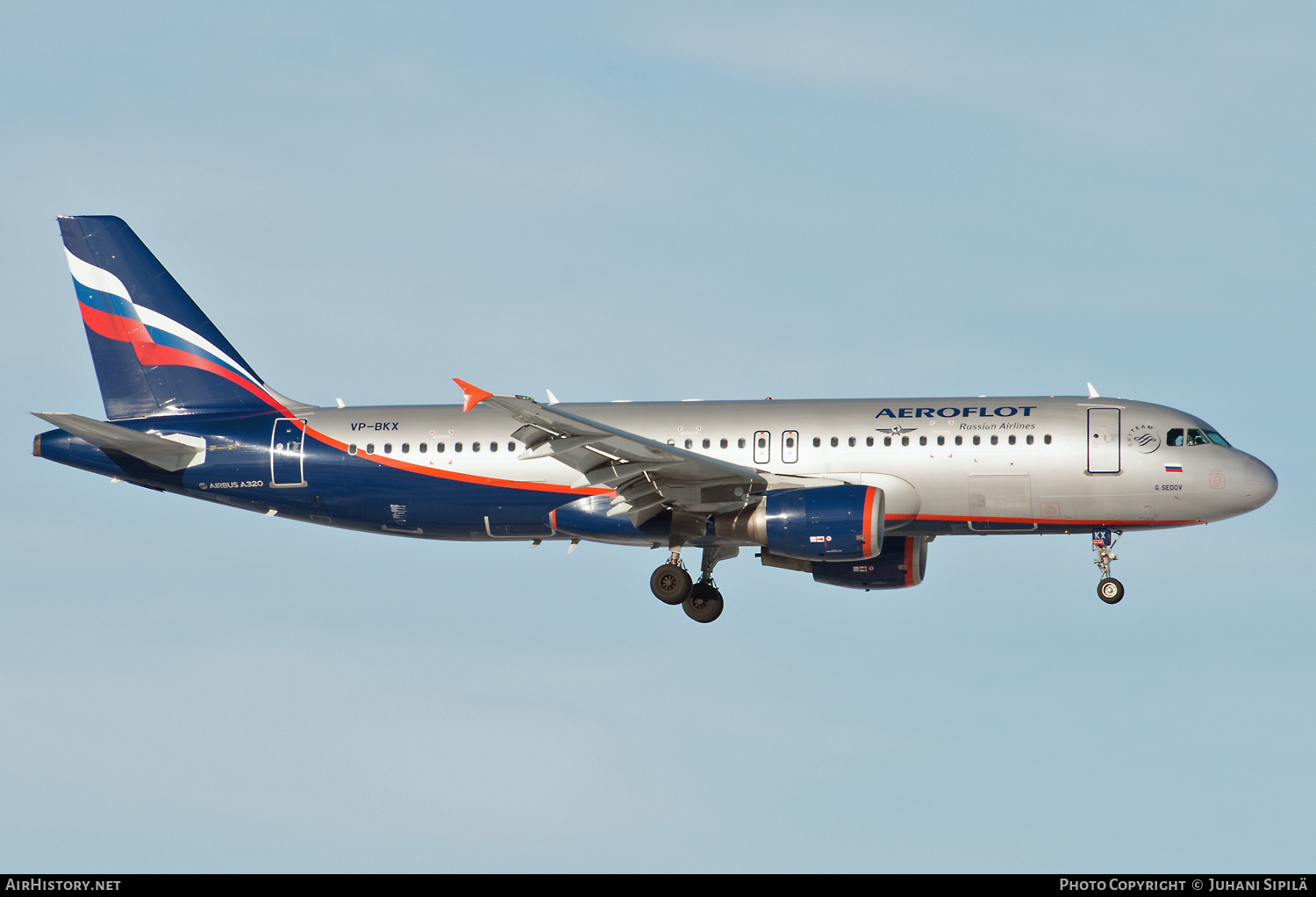 Aircraft Photo of VP-BKX | Airbus A320-214 | Aeroflot - Russian Airlines | AirHistory.net #180573