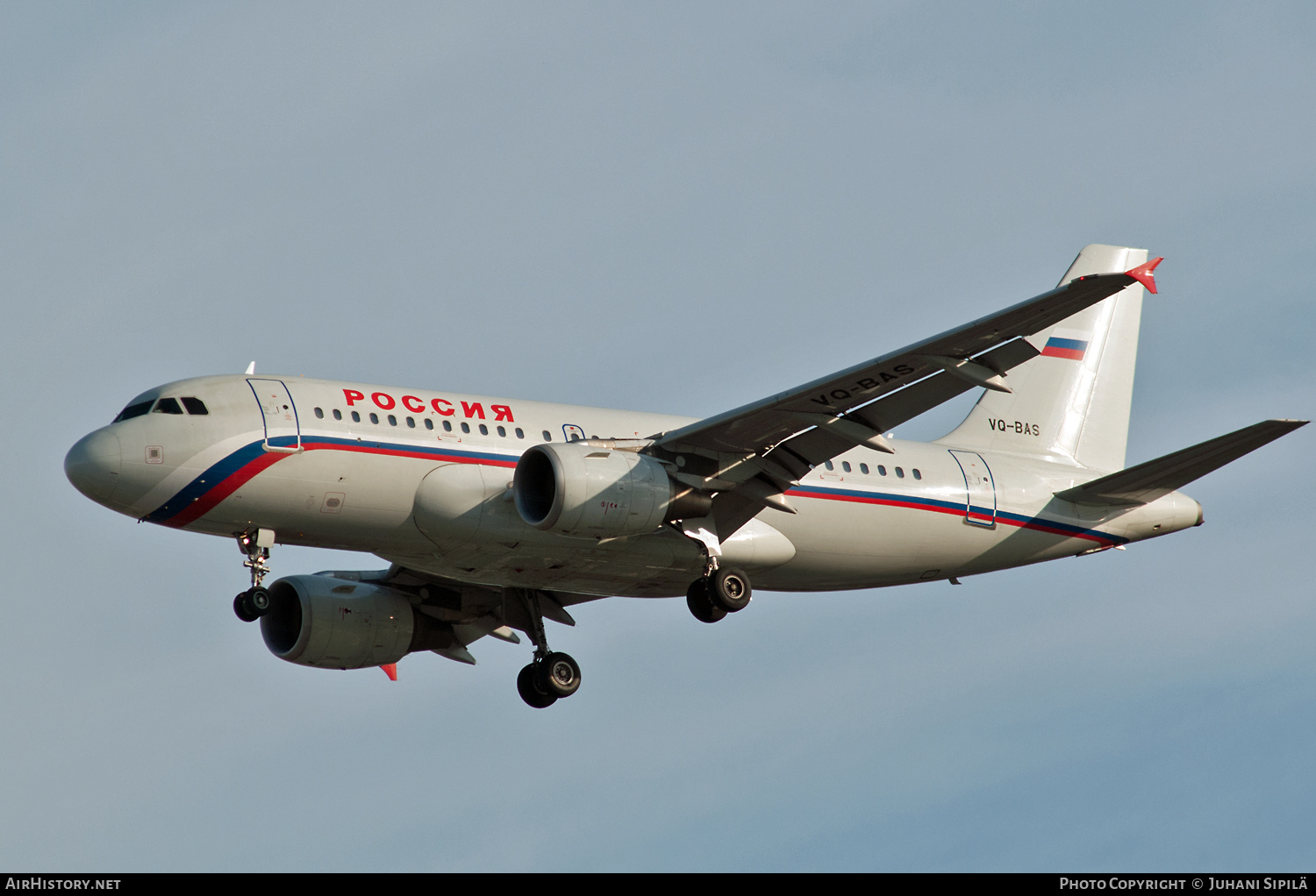 Aircraft Photo of VQ-BAS | Airbus A319-111 | Rossiya - Russian Airlines | AirHistory.net #180623