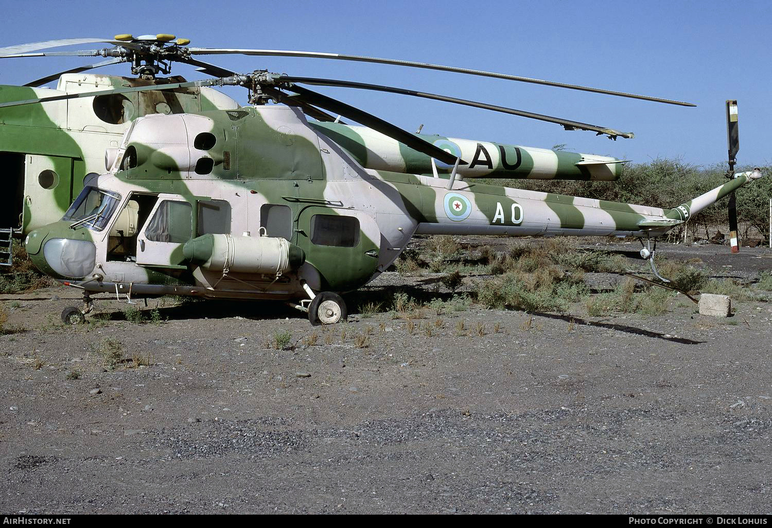 Aircraft Photo of J2-MAO / AO | Mil Mi-2 | Djibouti - Air Force | AirHistory.net #180726