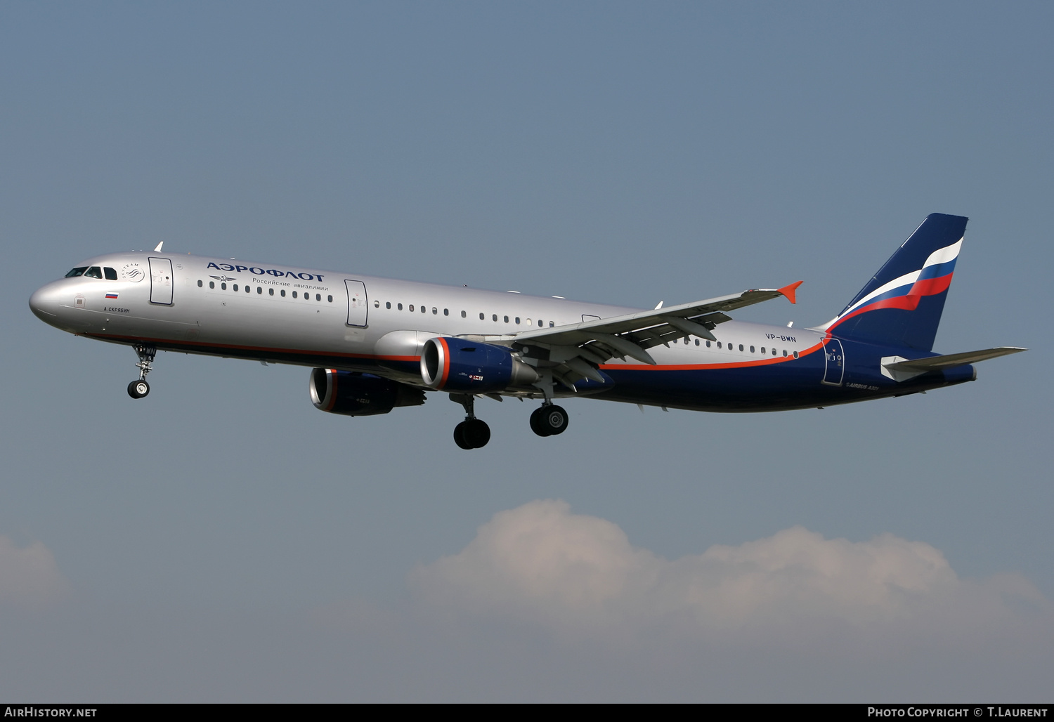 Aircraft Photo of VP-BWN | Airbus A321-211 | Aeroflot - Russian Airlines | AirHistory.net #180751