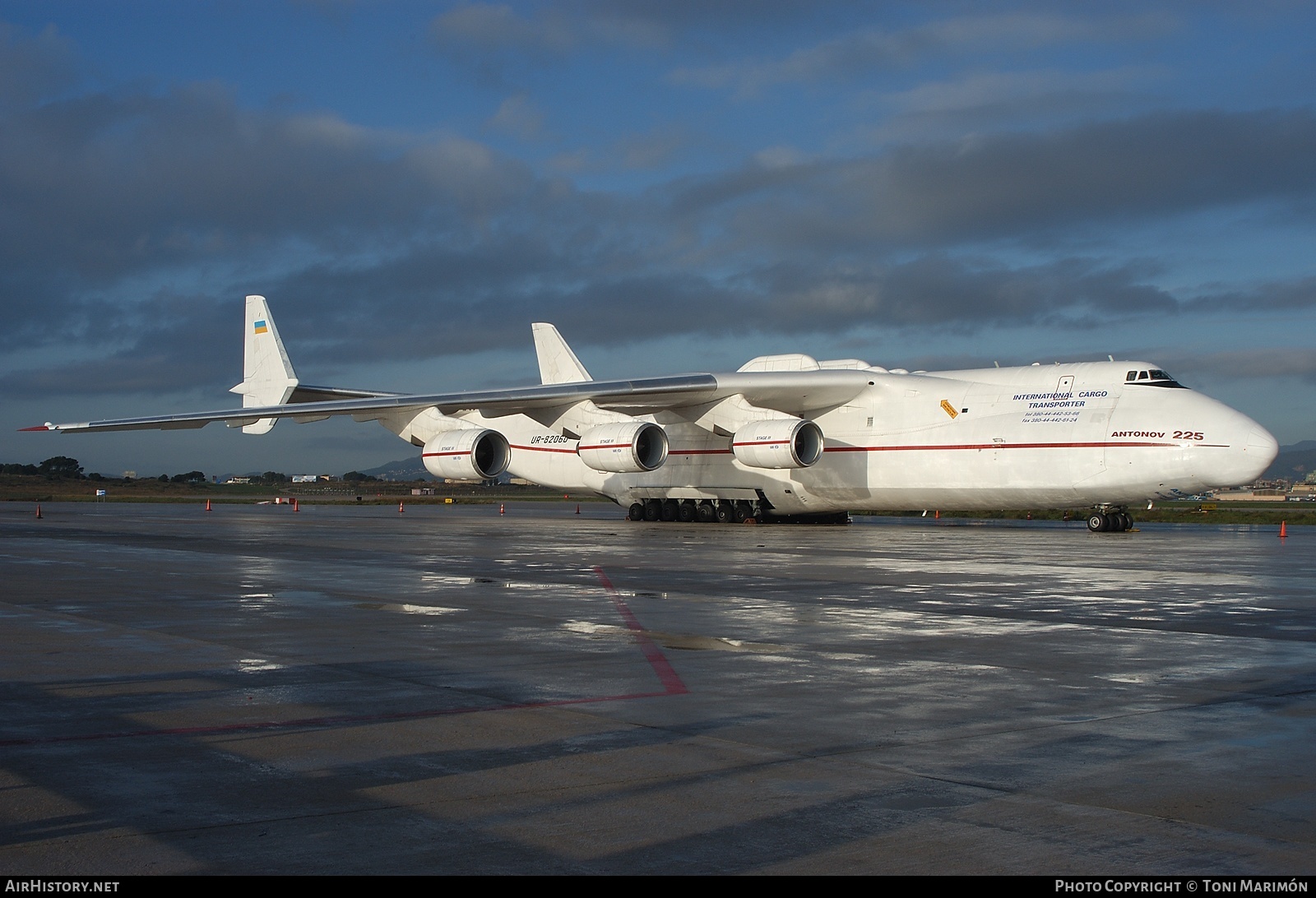 Aircraft Photo of UR-82060 | Antonov An-225 Mriya | Antonov Design Bureau | AirHistory.net #180950